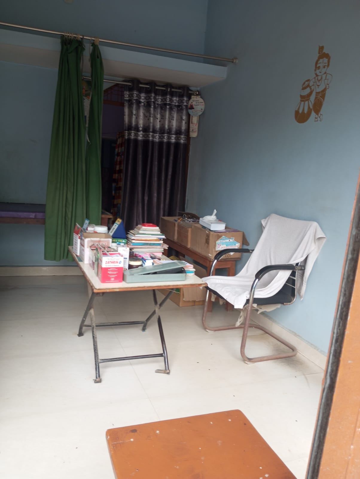 Shree Hari Clinic Unchehara