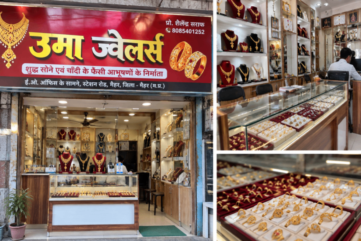 उमा ज्वेलर्स
